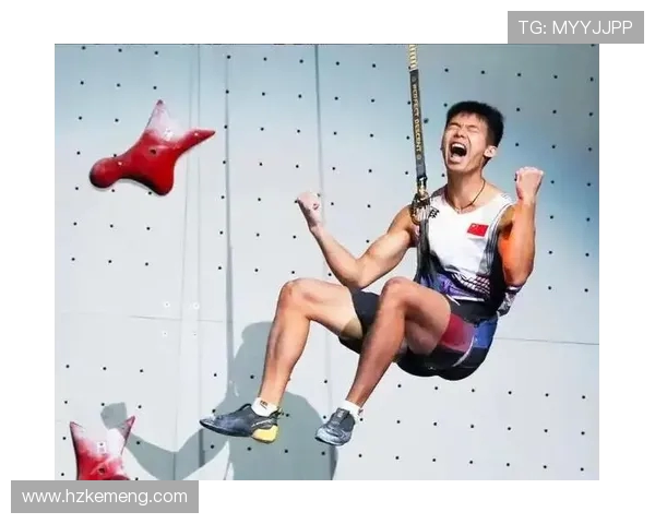 攀岩耐力赛事最新排名揭晓北京攀岩队荣获第九名佳绩