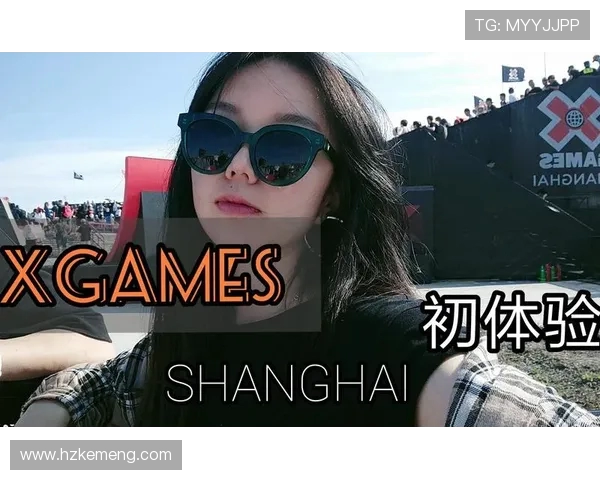 极限运动会特别报道：杭州街舞队如何实现华丽转型与突破之路